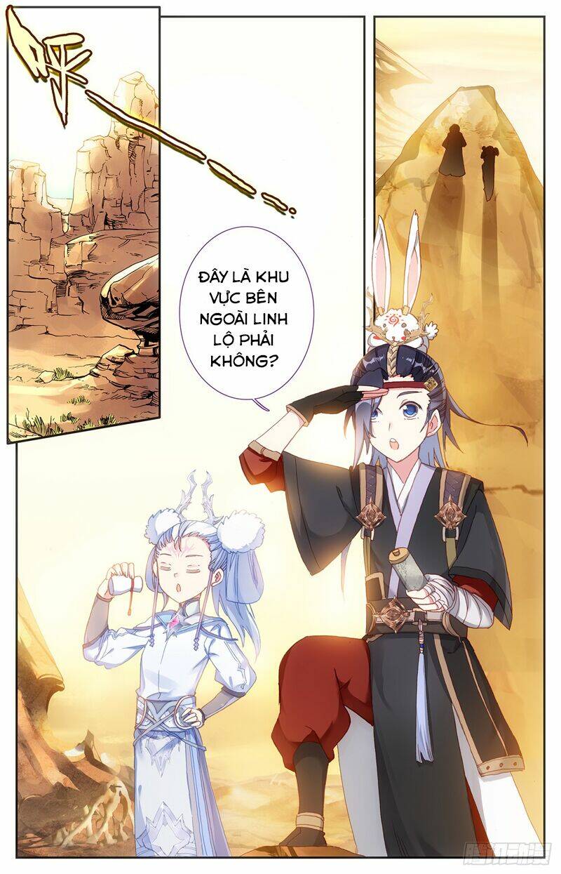 Vô Thượng Thần Vương: Chapter 45