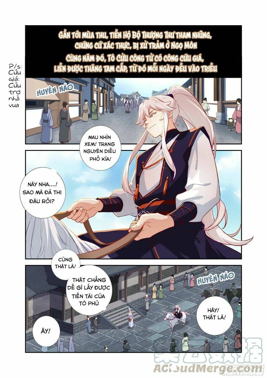 Danh Sách Yêu Quái : Cửu Hồ: Chapter 13