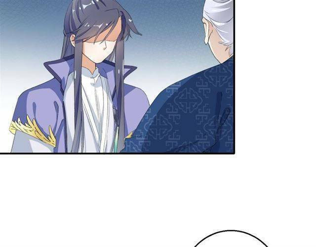 Hoa Nhan Sách: Chapter 44.1