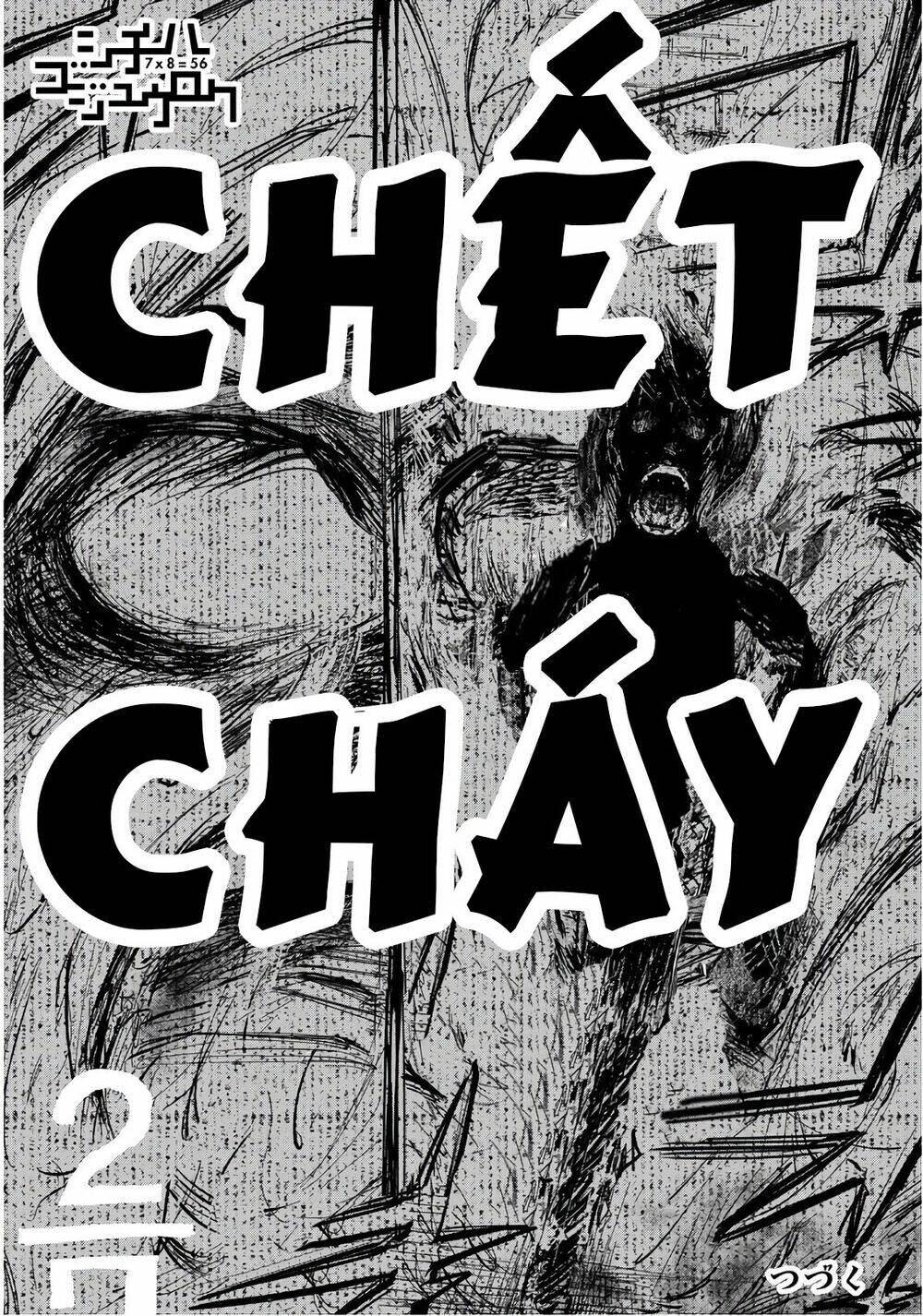 Shichiha Gojuroku: Chapter 4