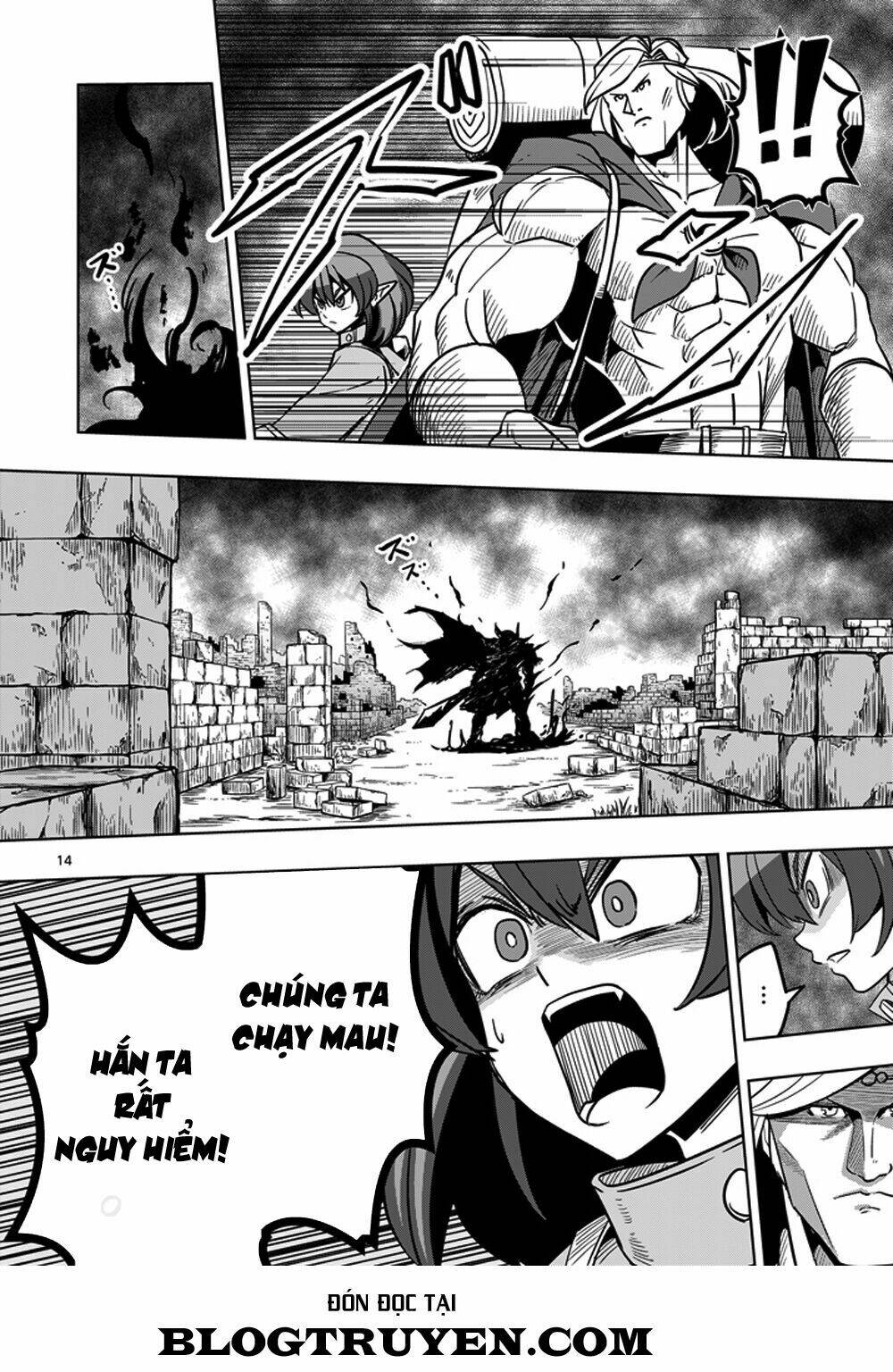 Helck Manga: Chapter 30
