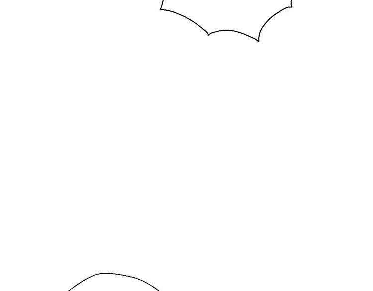 Cuộc Chiến Tình Yêu: Chapter 15