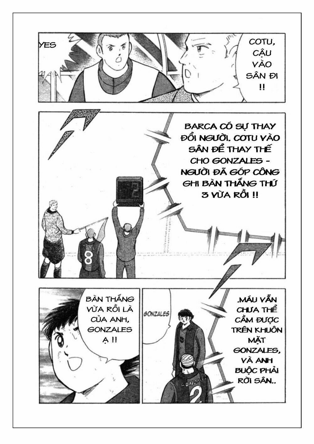 Captain Tsubasa: Golden 23: Chapter 67