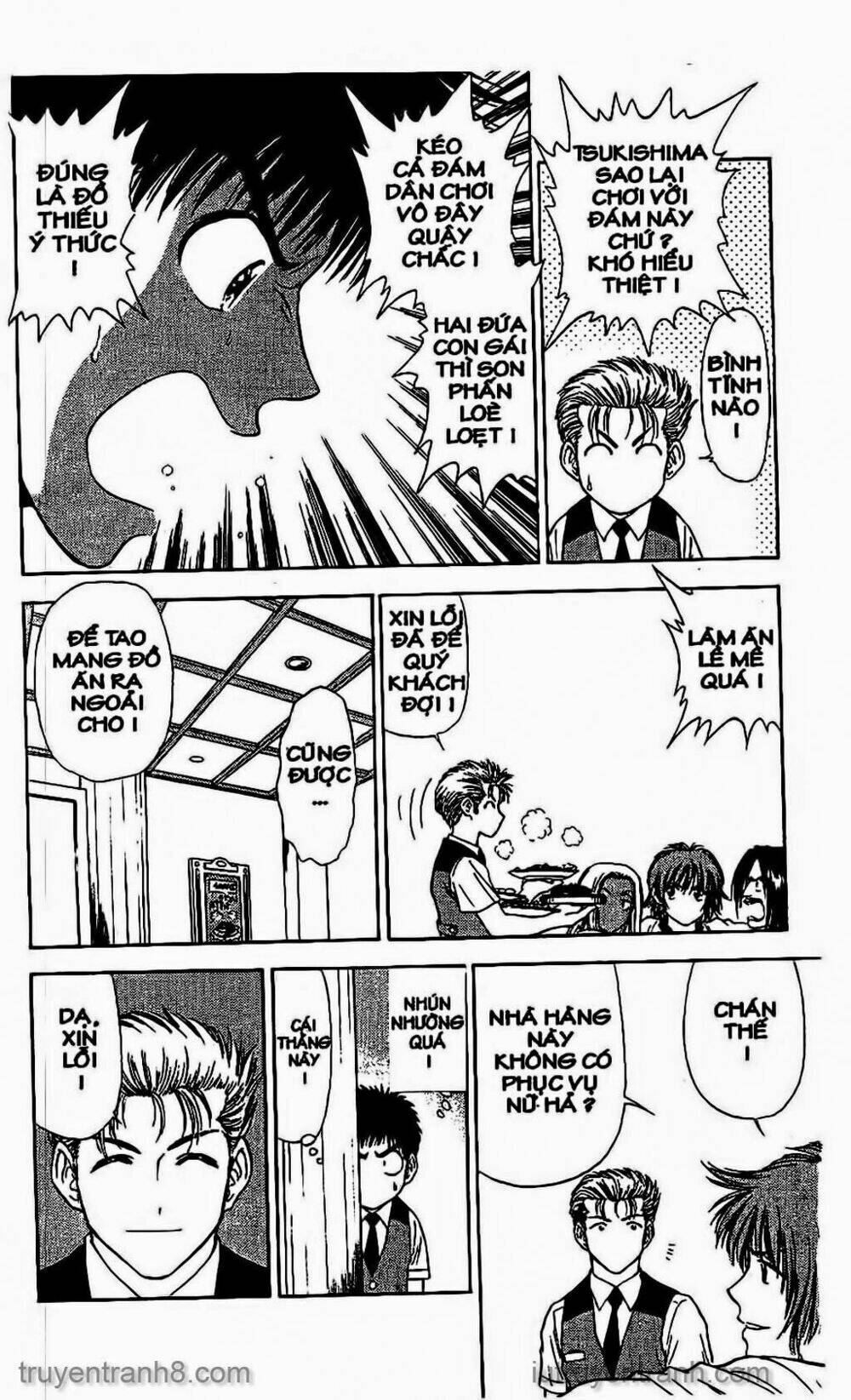 Saladdays: Chapter 51