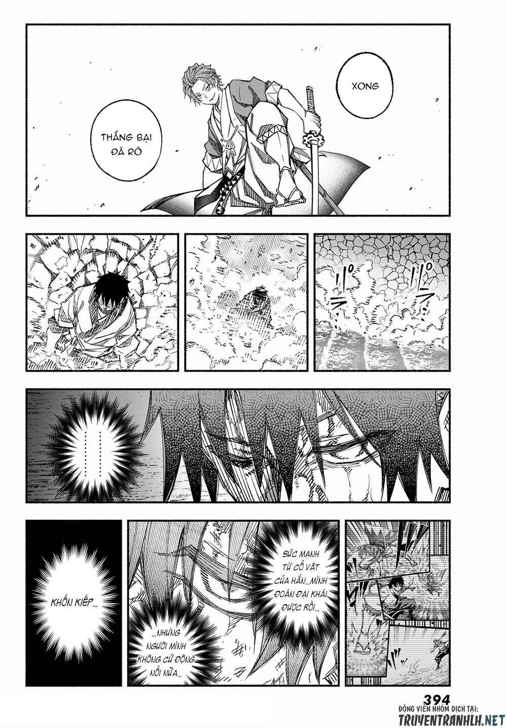 Ensa No Kusabi: Chapter 5