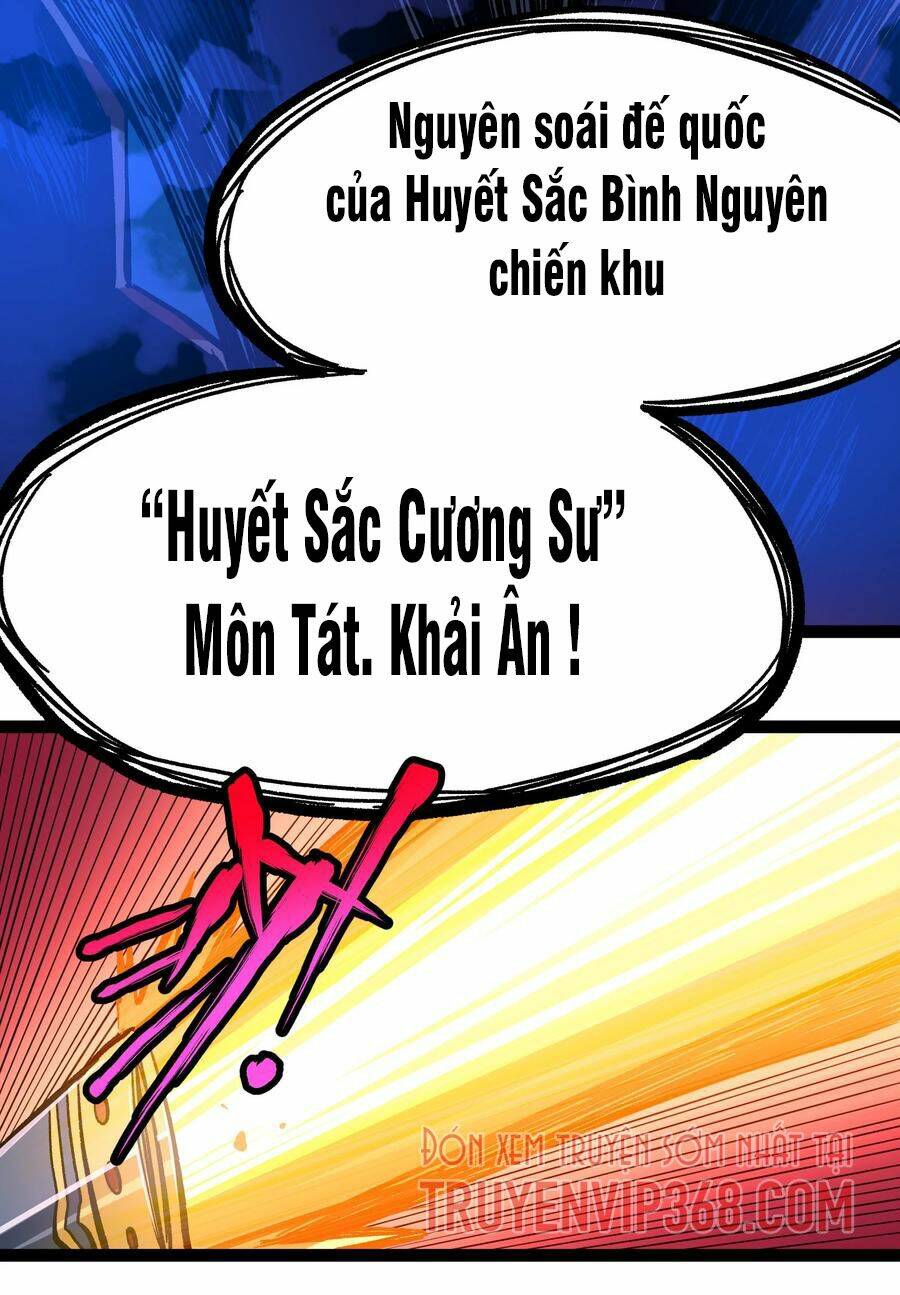 Vú Em Vô Địch: Chapter 14