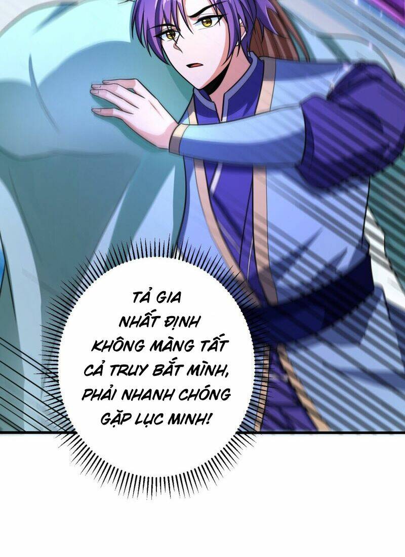 Yêu Giả Vi Vương: Chapter 158