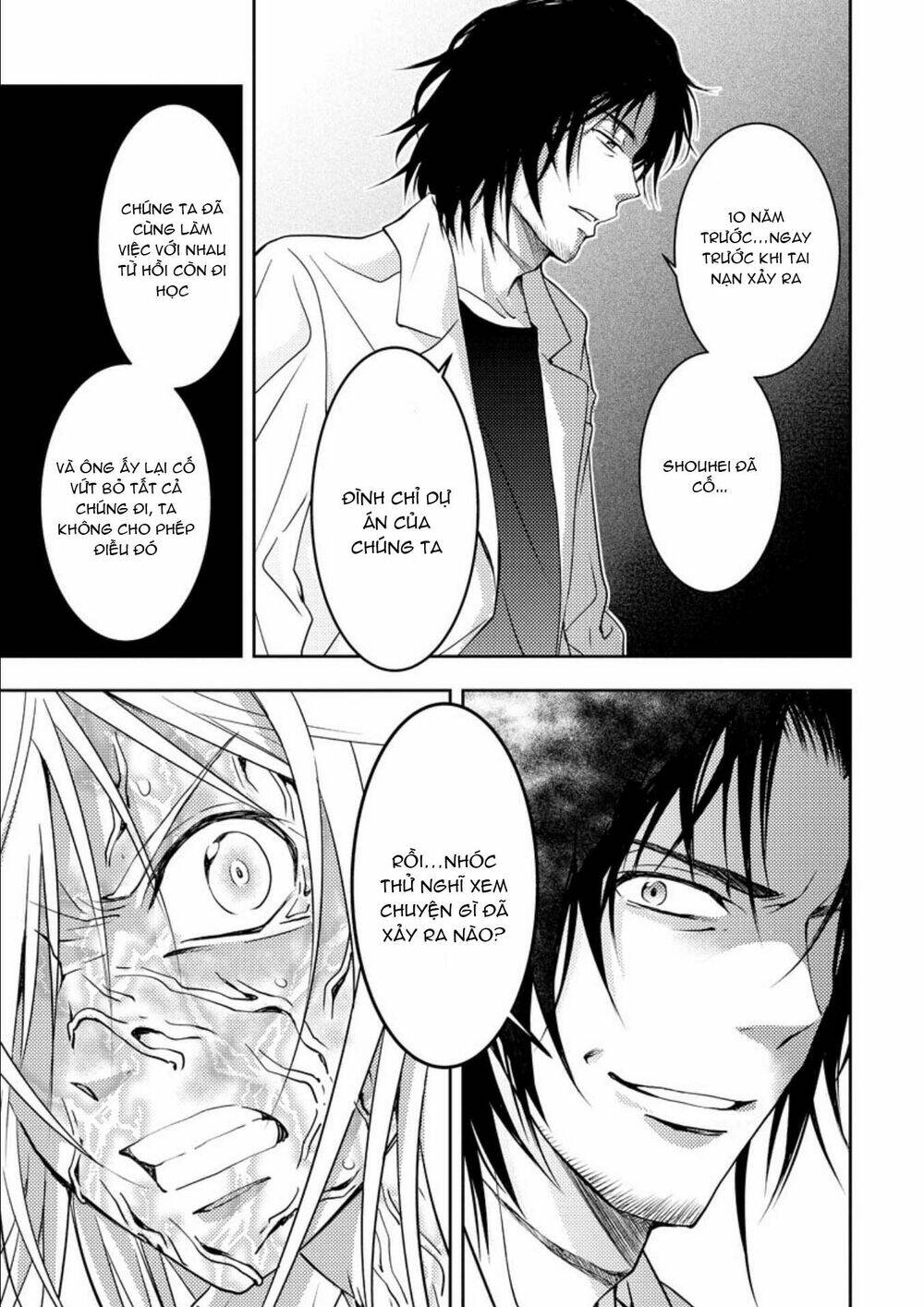 Mad Summer School: Chapter 15