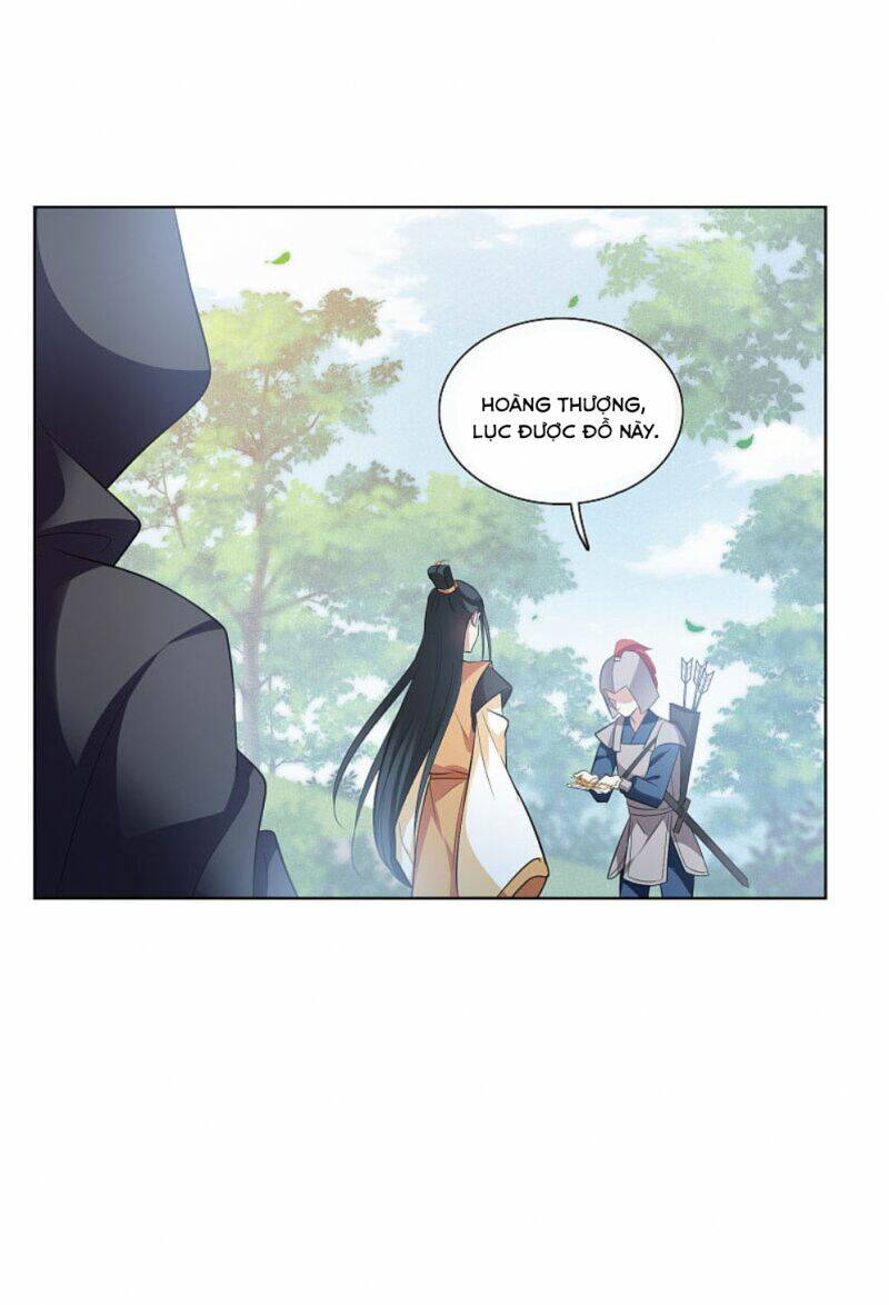 Toàn Cơ Từ: Chapter 66.1