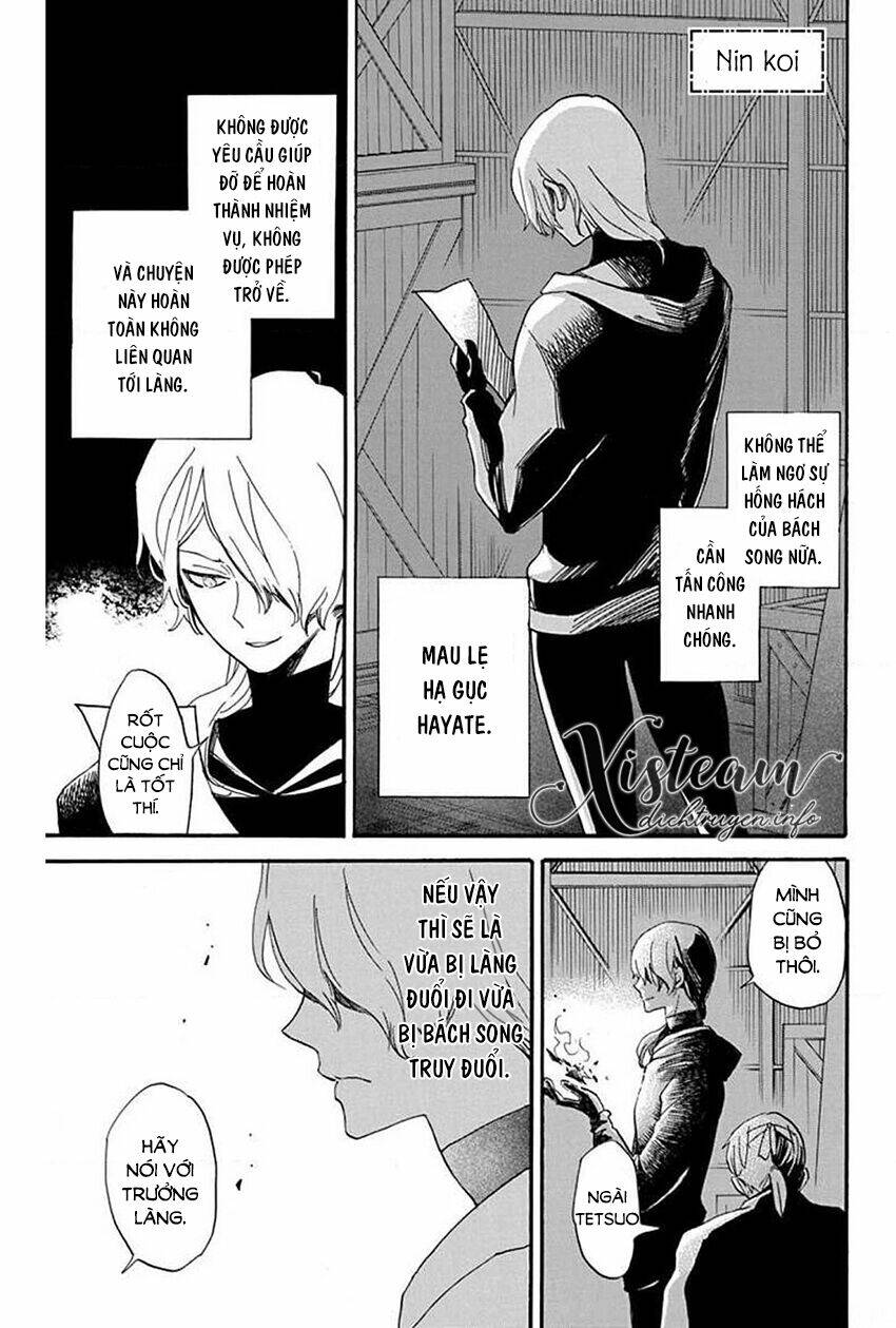 Nin Koi: Chapter 28