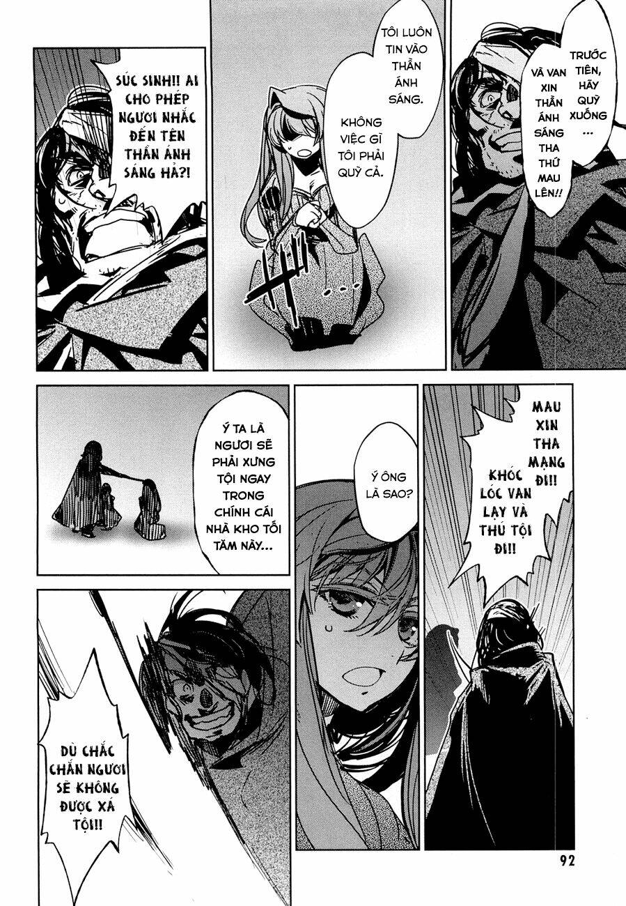 Maoyuu Maoh Yuusha: Chapter 21