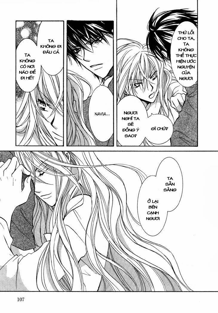 Daten No Tsuki: Chapter 4