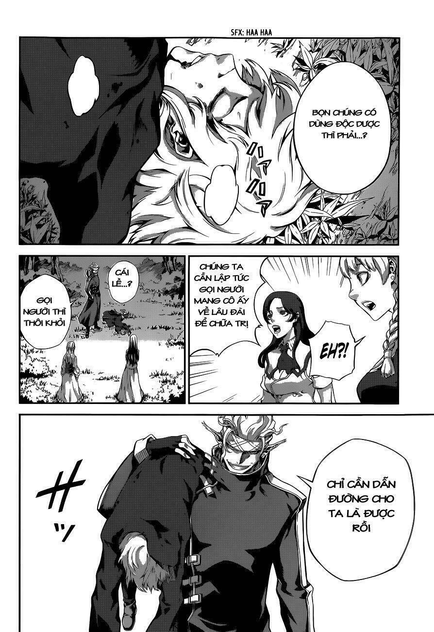 Drag-On Dragoon - Shi Ni Itaru Aka: Chapter 5