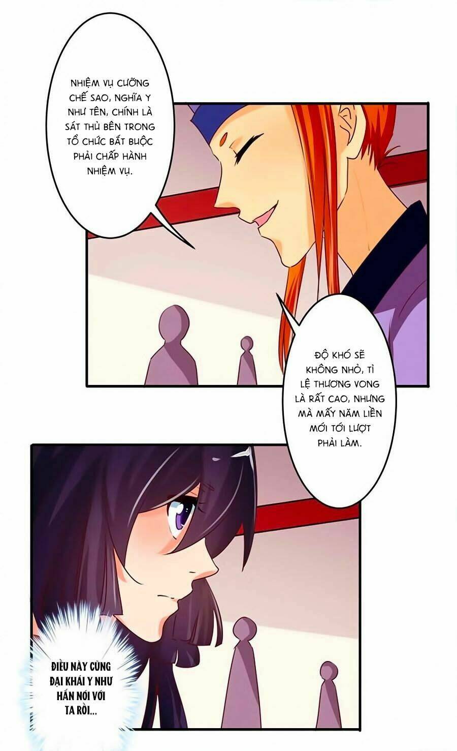 Tú Thiết Chi Thư: Chapter 29