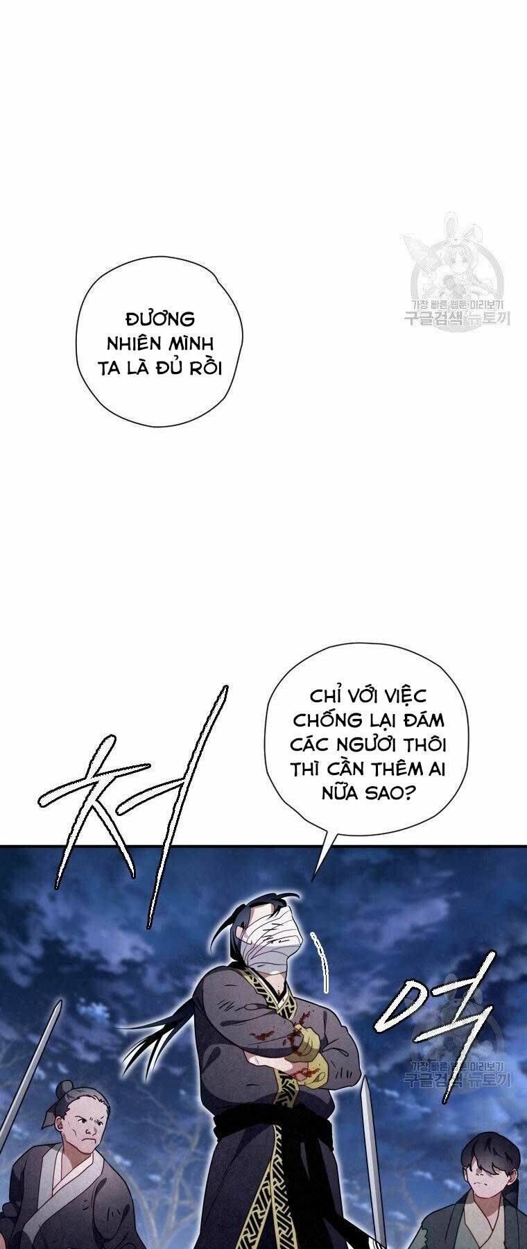 Thời Đại Hoàng Kim Của Thiên Kiếm: Chapter 16