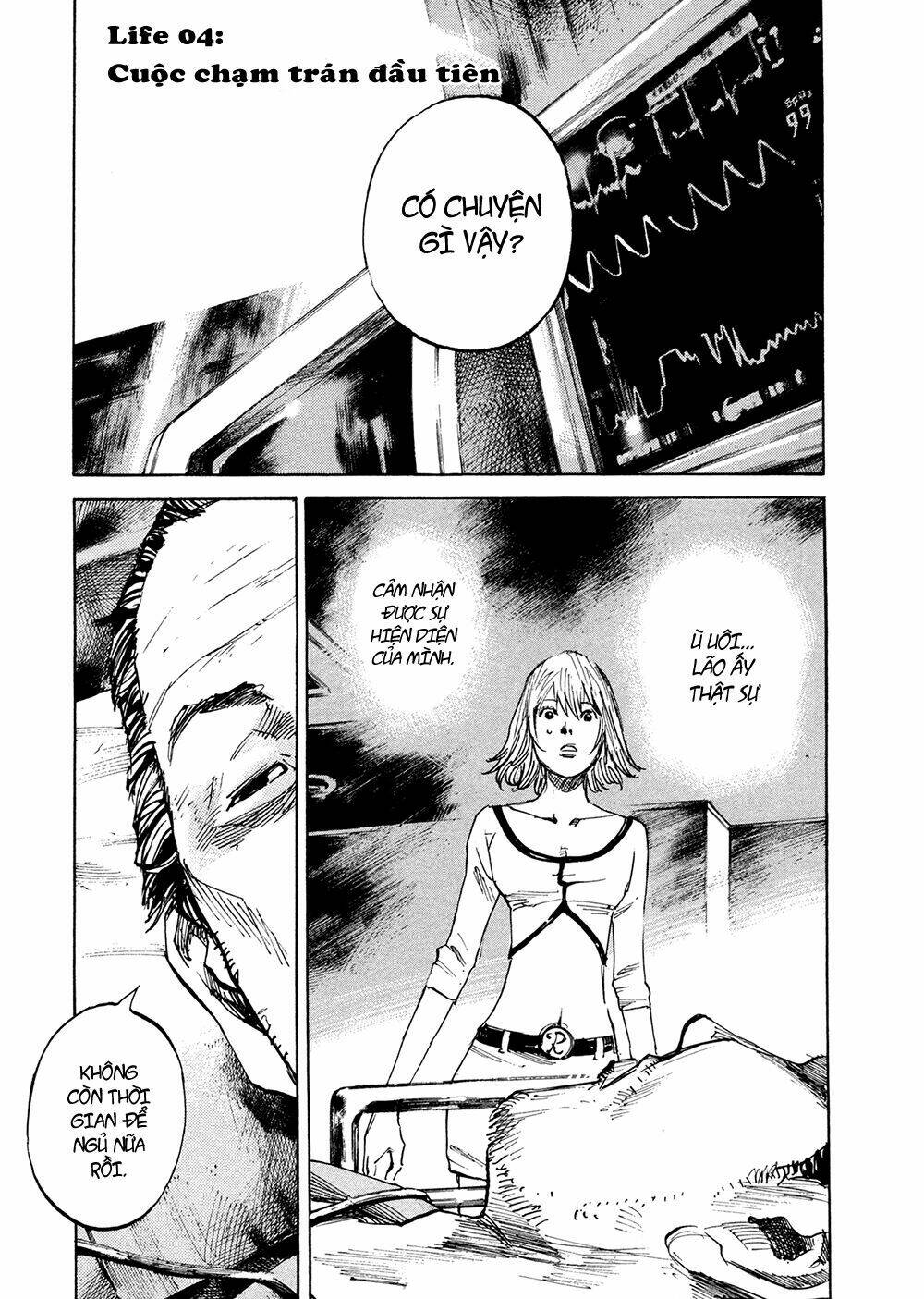 Hito Hitori Futari: Chapter 4