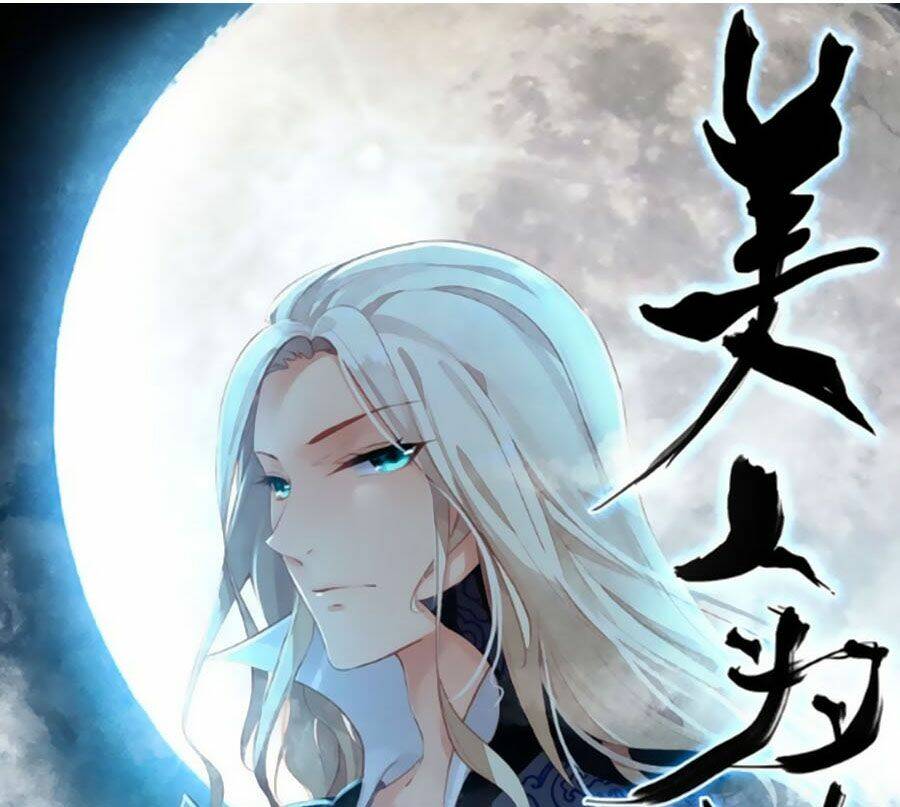 Mỹ Nhân Làm Tướng: Chapter 15