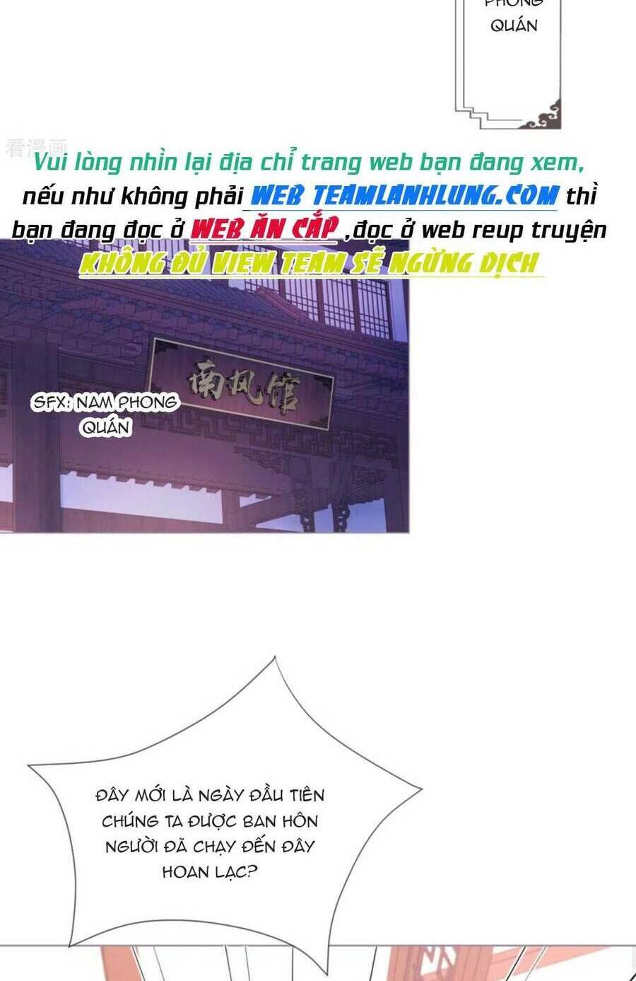 THIẾT LẬP ÁC NỮ CỦA TÔI SỤP ĐỔ RỒI: Chapter 42
