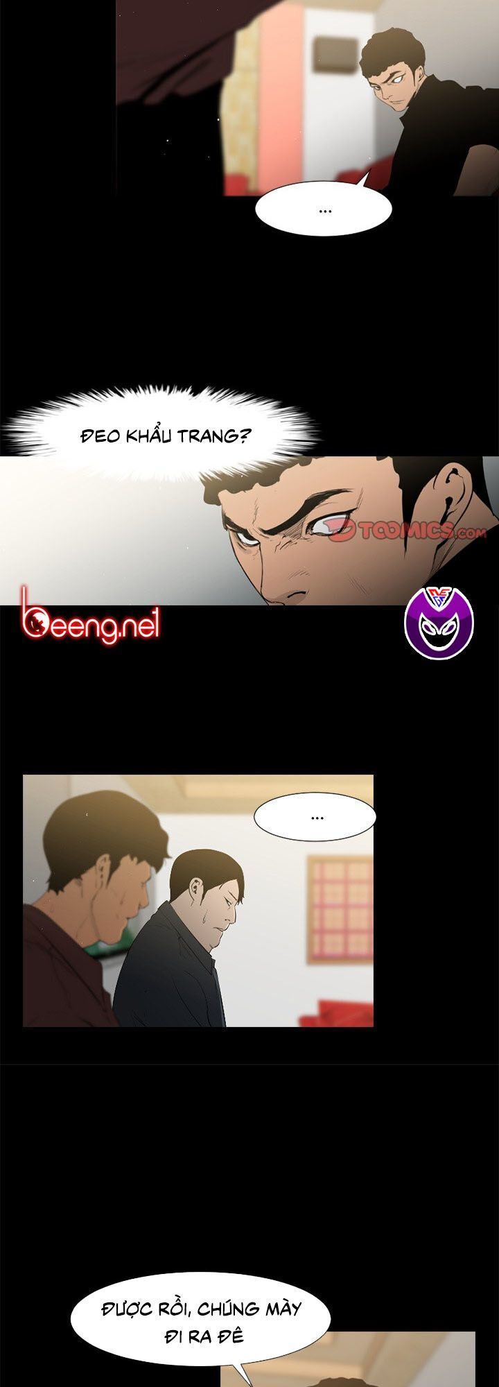 Tong Edge: Chapter 41