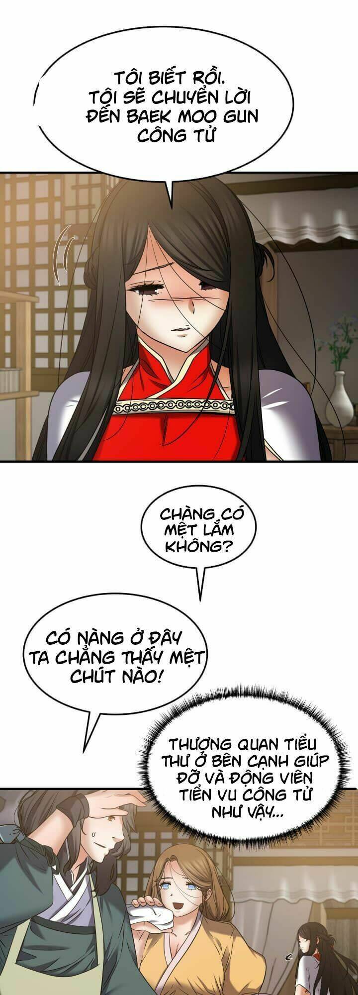 Lôi Thần Chuyển Sinh: Chapter 18