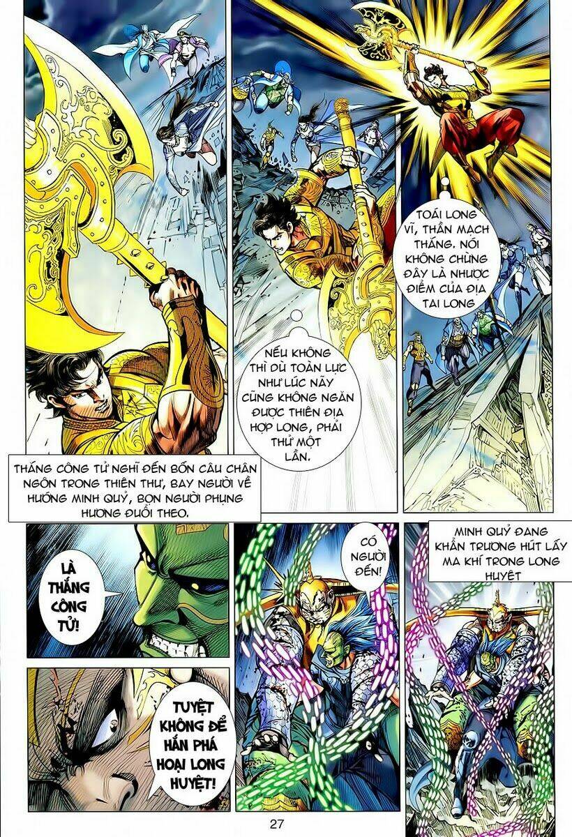 Xuân Thu Chiến Hùng: Chapter 74