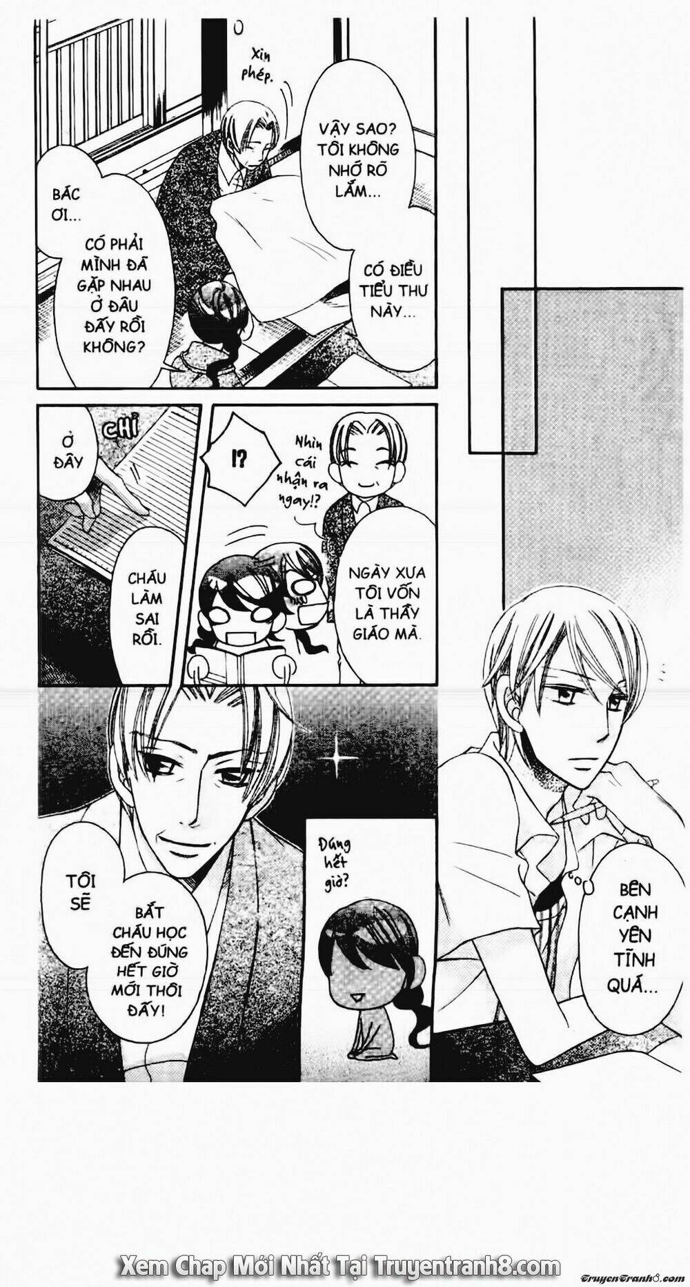Tiểu Thư Sachie: Chapter 73