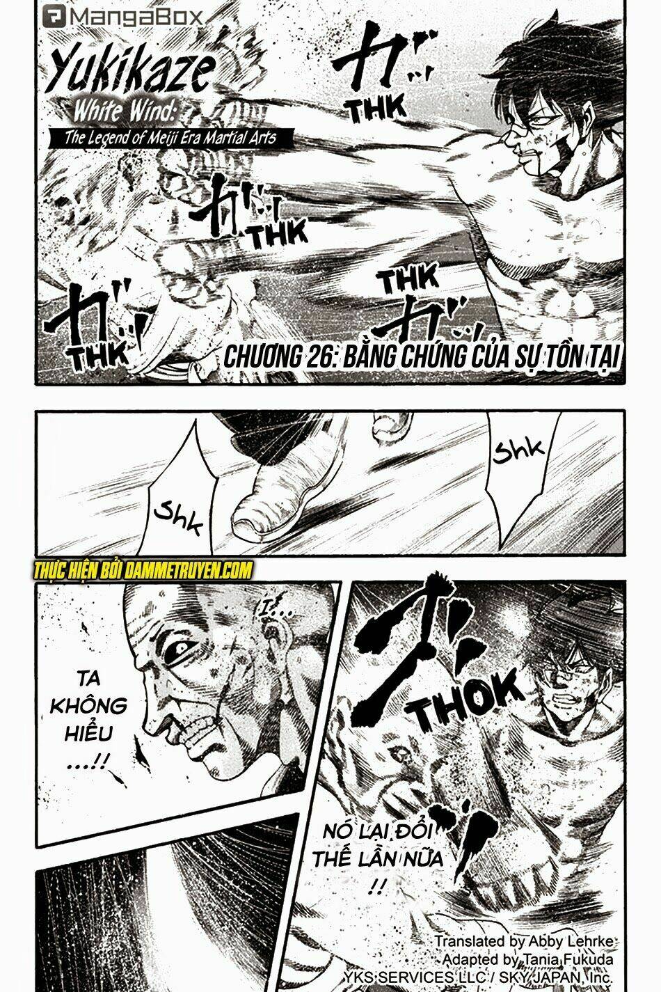 Yukikaze: Chapter 25