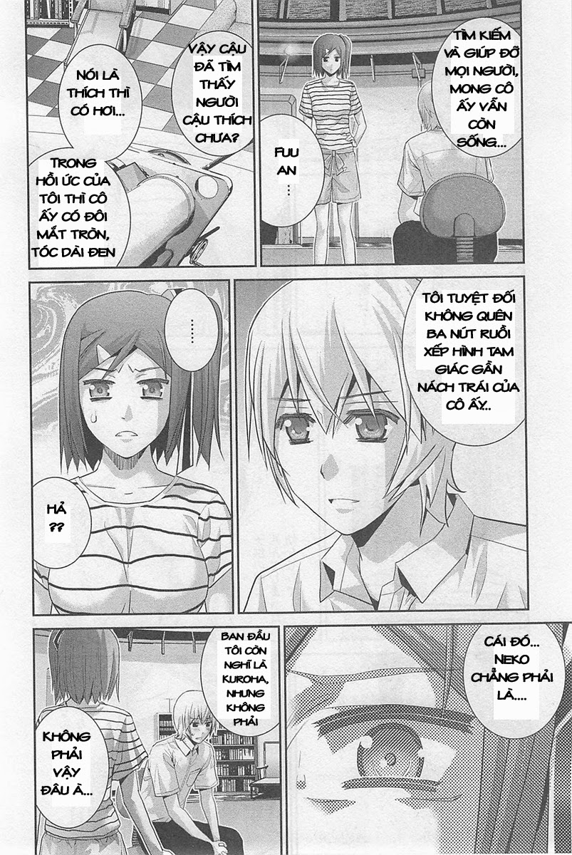 Gokukoku No Brynhildr: Chapter 69.5