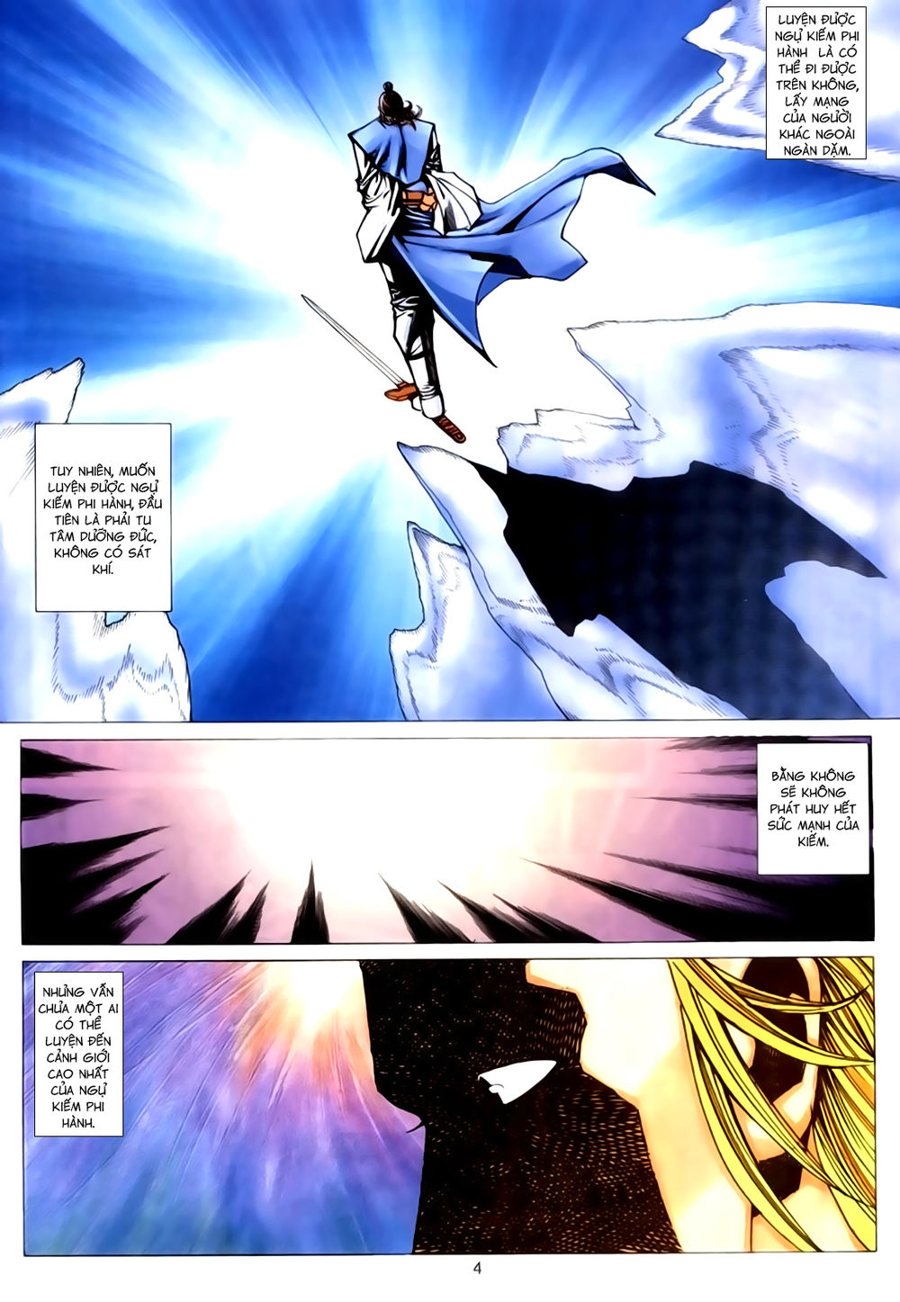 Túy Quyền Tiền Truyện 1: Chapter 44