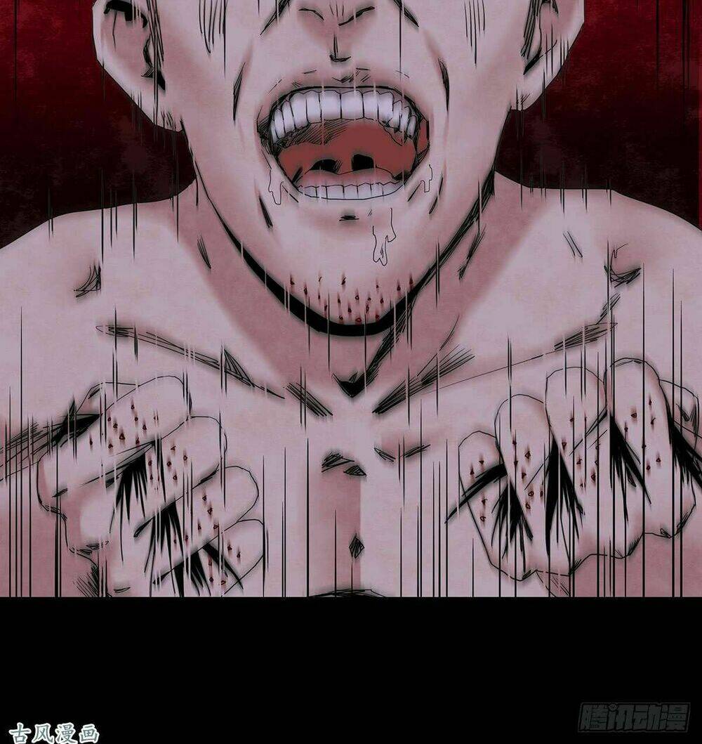 Ẩn Số Về Tứ Gia: Chapter 3