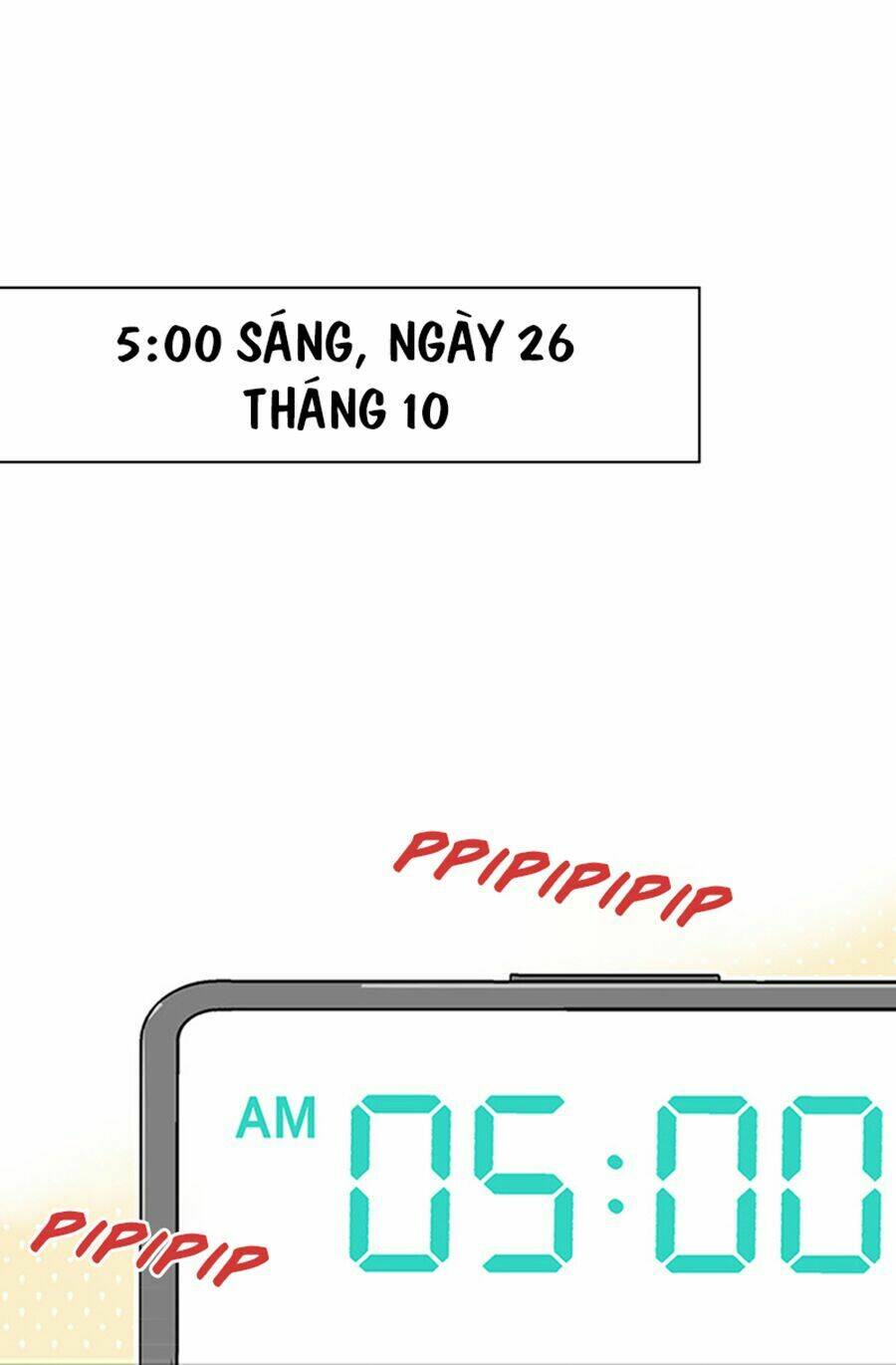 Thư Ký Kim Sao Thế Nhỉ?: Chapter 3