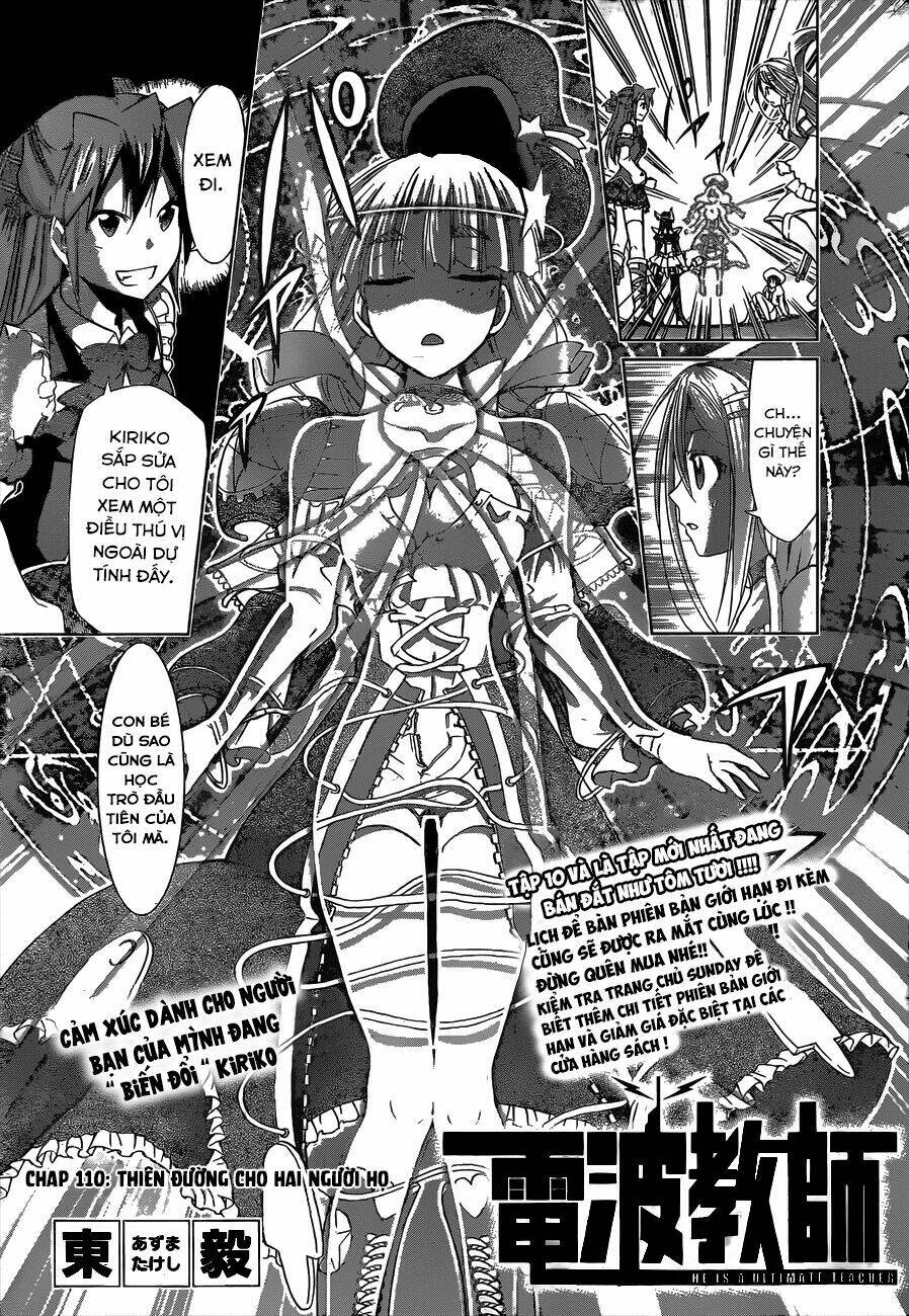 Denpa Kyoushi: Chapter 110