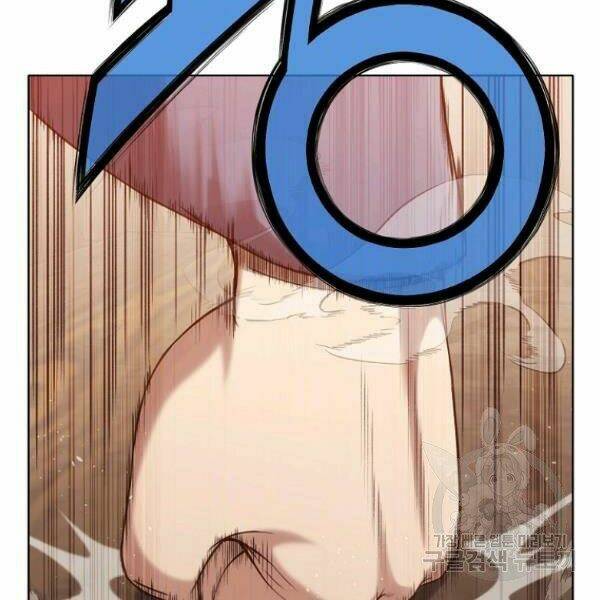 Thiên Võ Chiến Thần: Chapter 33