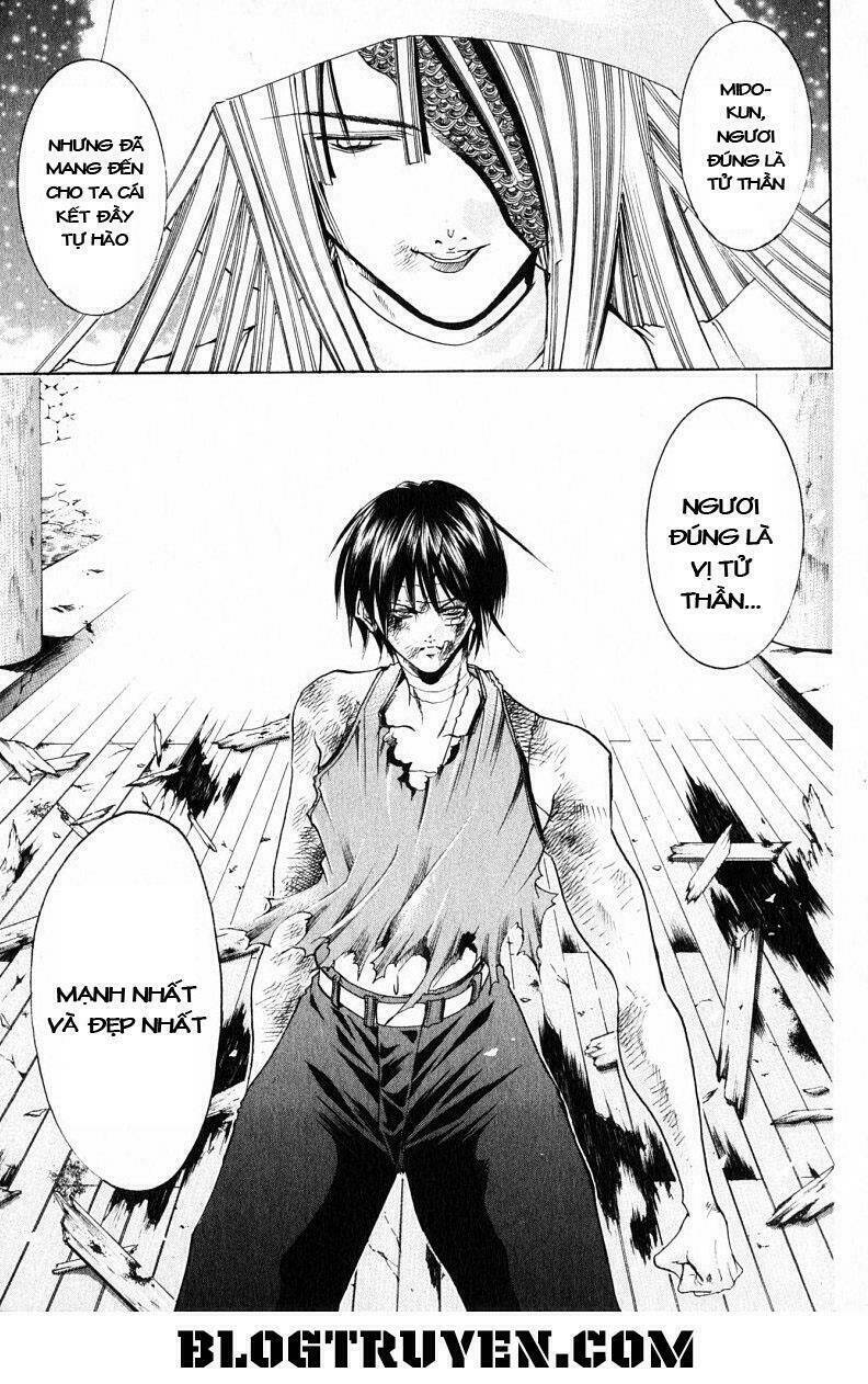 Get Backers: Chapter 198