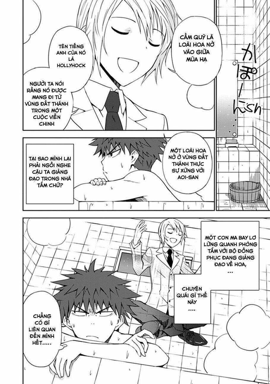 Aoi - Hikaru Ga Chikyuu Ni Itakoro: Chapter 3