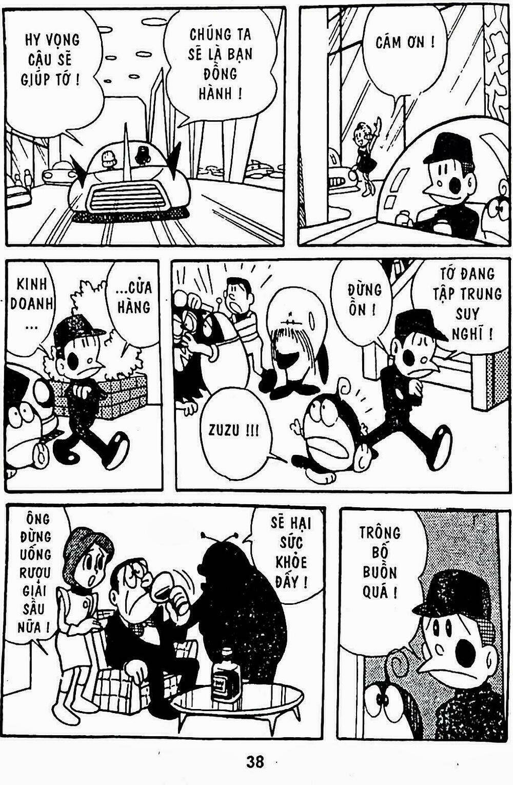 21 Emon - Hiệp sĩ thế kỉ 21: Chapter 7