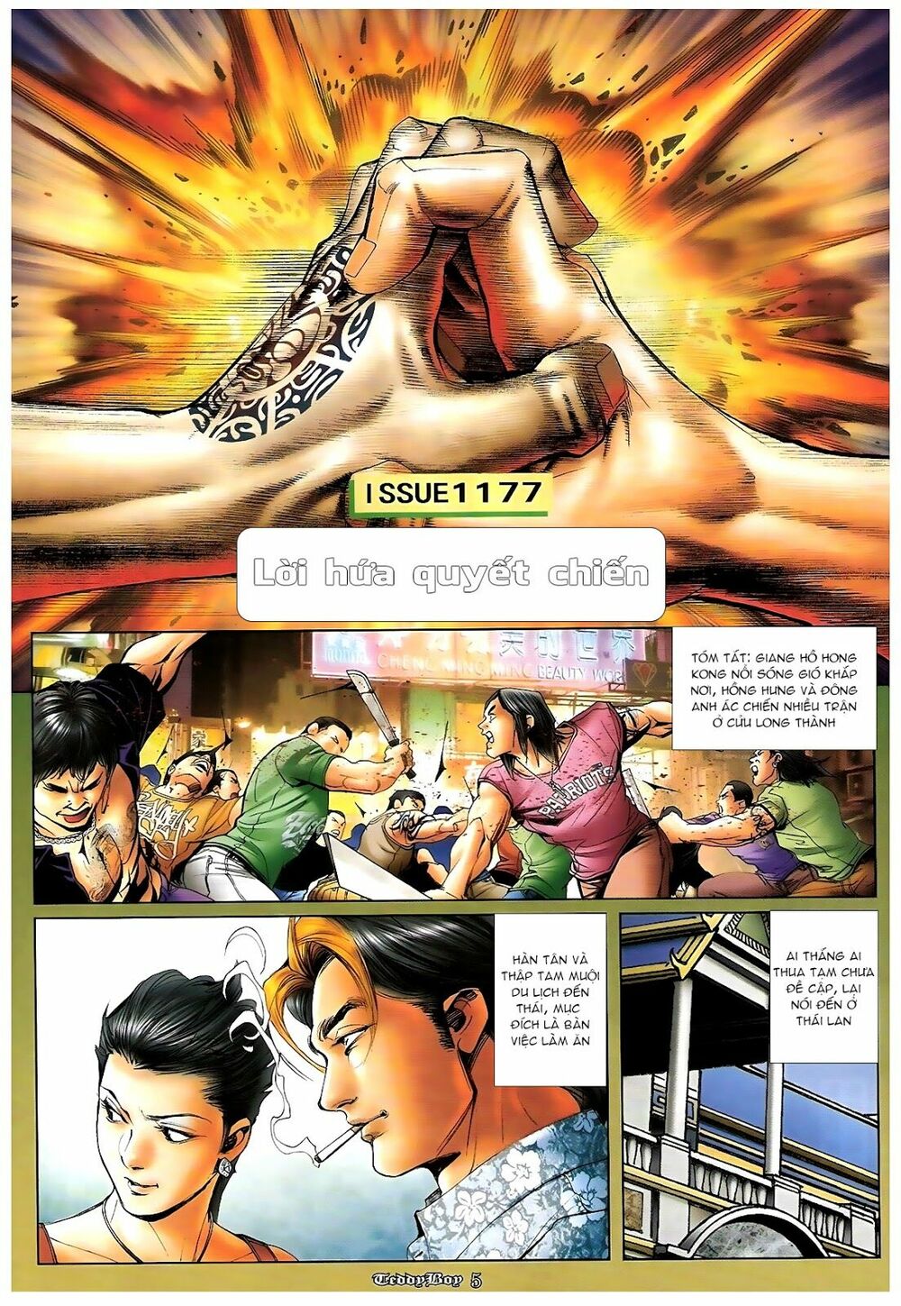 Người Trong Giang Hồ: Chapter 1177: Lời hứa quyết chiến