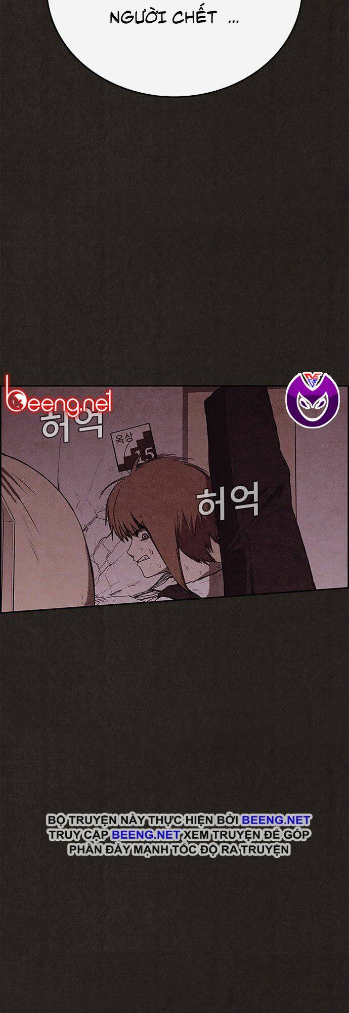 Quái Vật Tại Chung Cư Xanh: Chapter 126