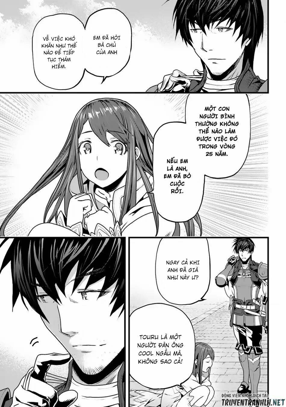 Yakudatazu Skill Ni Jinsei O Sosogikomi 25-Nen, Imasara Saikyou No Boukentan Midori Kashi No Akira: Chapter 2