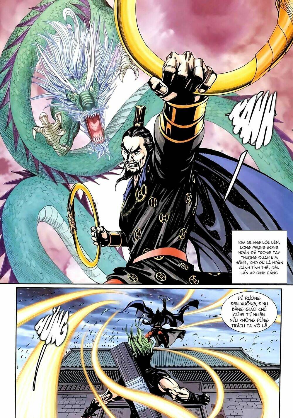 Cổ Long Thiếu Hiệp Truyện: Chapter 13