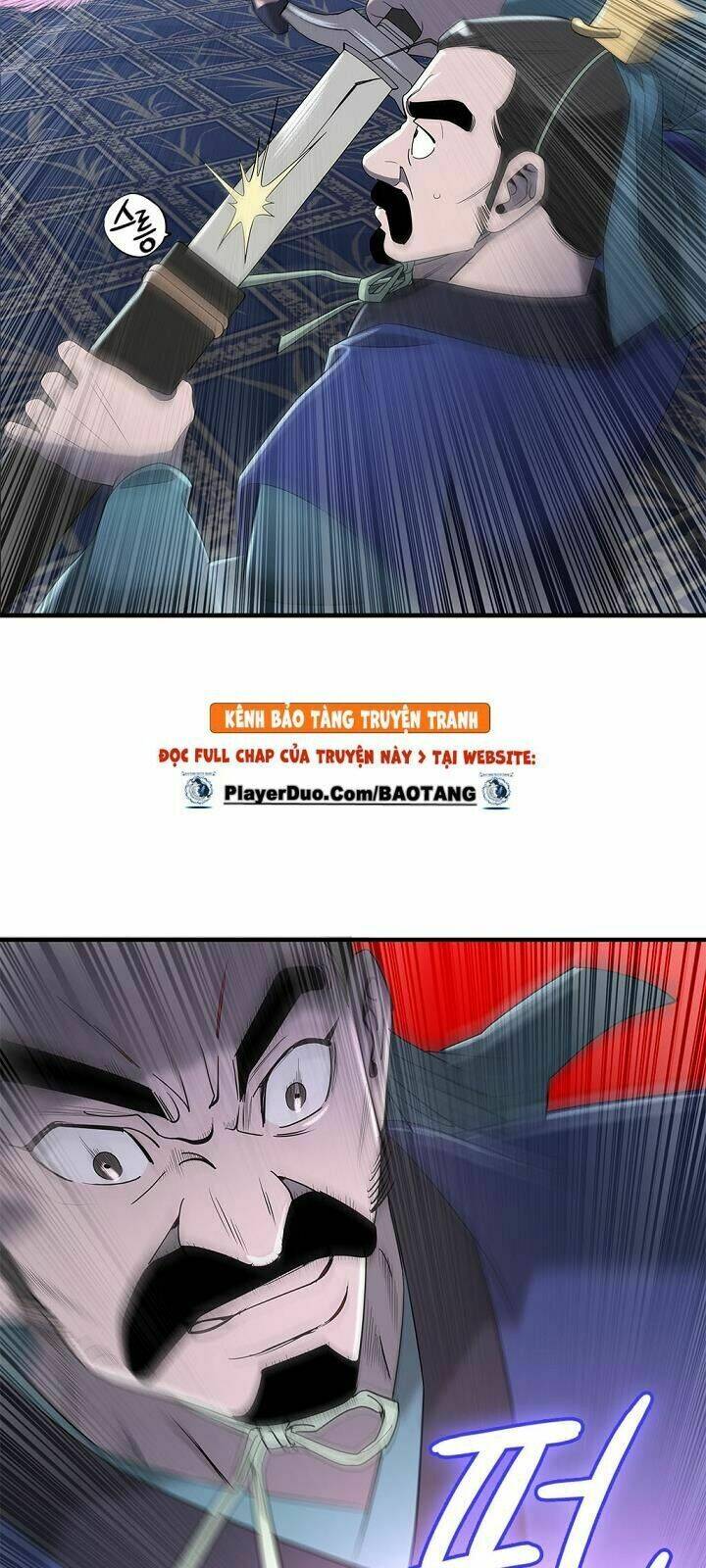 Cuồng Long: Chapter 18