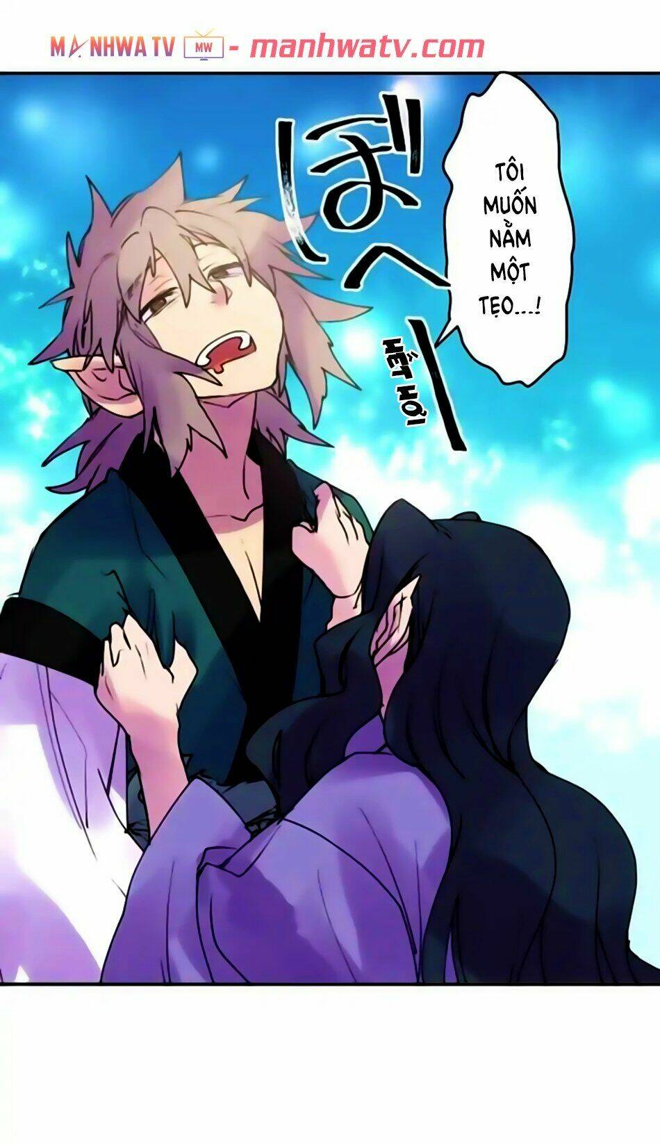 Ake No Tobari: Chapter 153