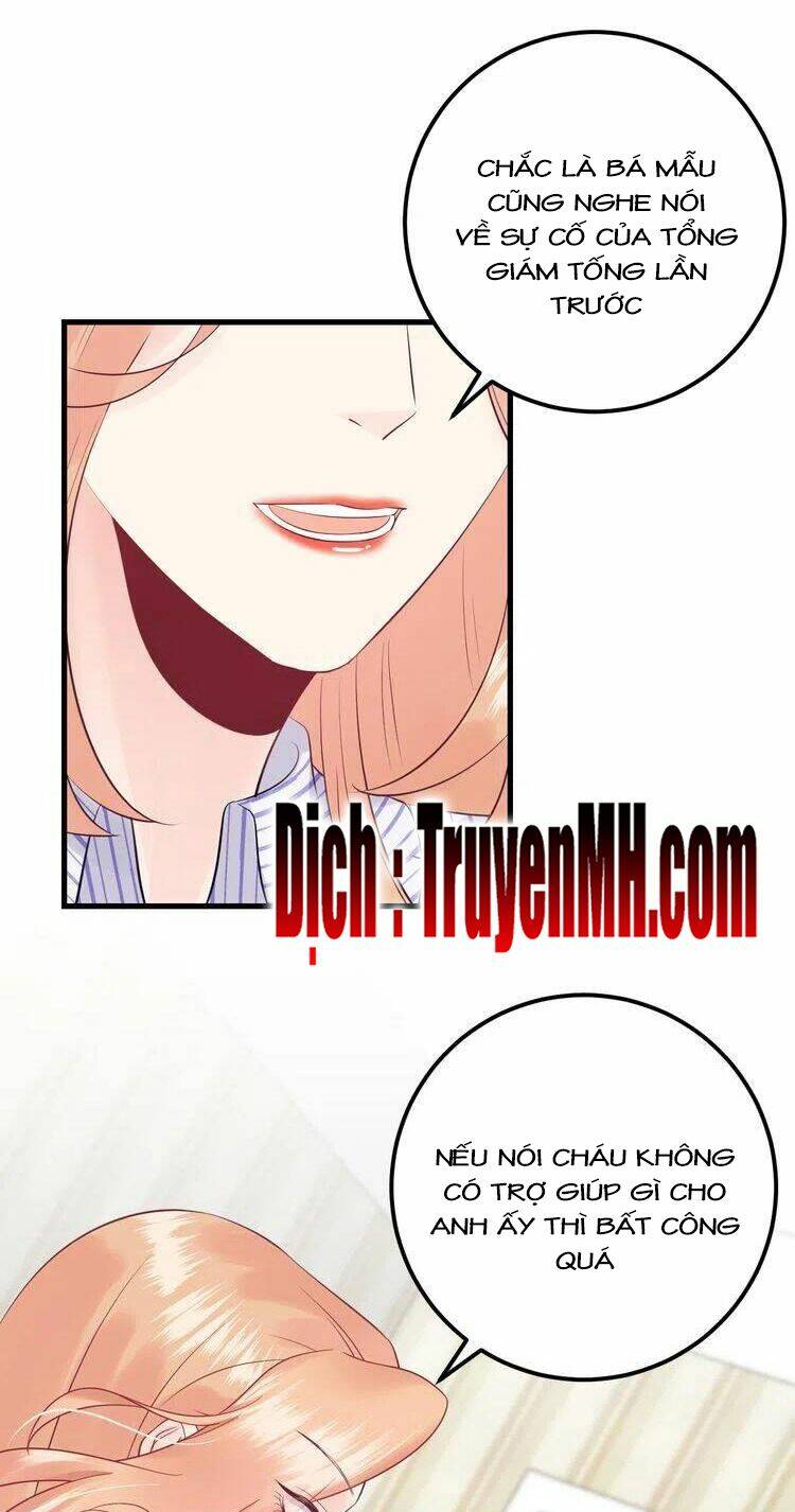 Trong Sinh Chi Ức Vạn Ảnh Hậu Yếu Thượng Vị: Chapter 351