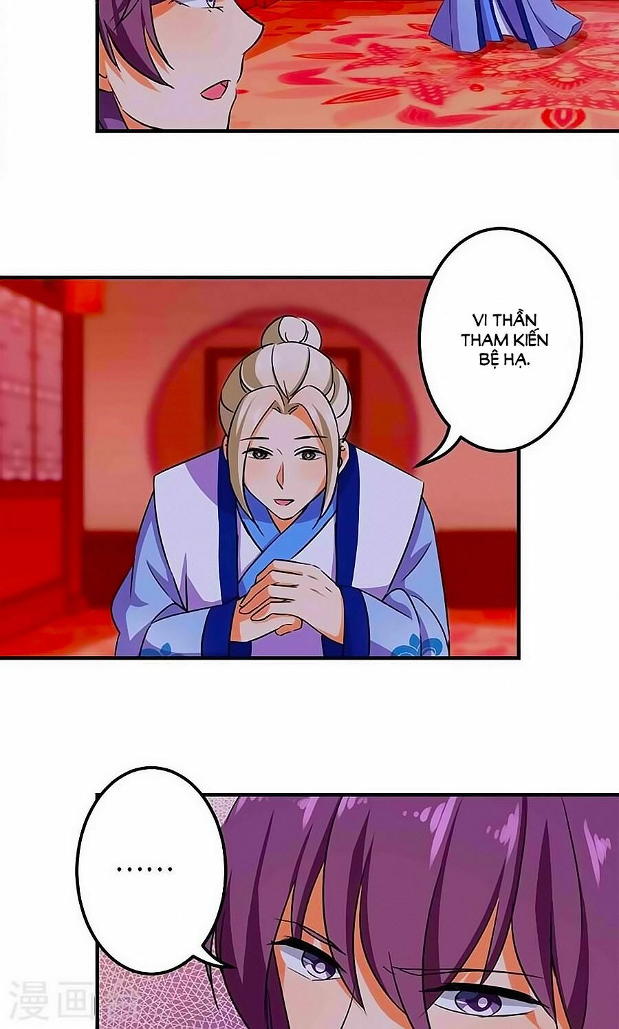 Vương Gia ! Ngươi Thật Bỉ Ổi !: Chapter 346