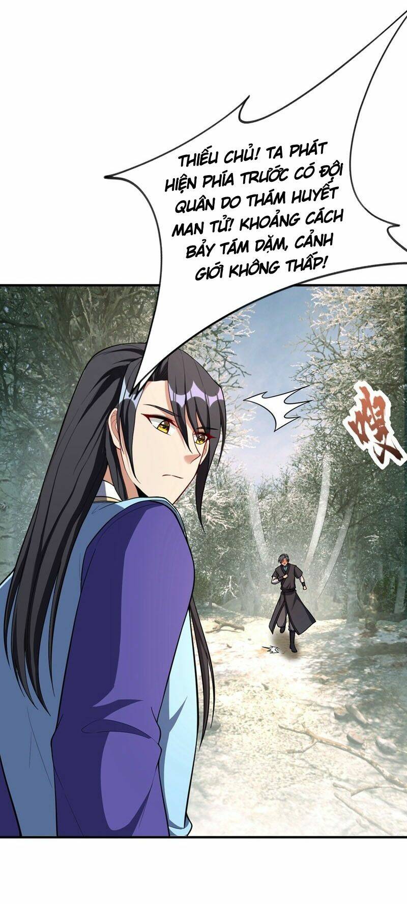 Yêu Giả Vi Vương: Chapter 132