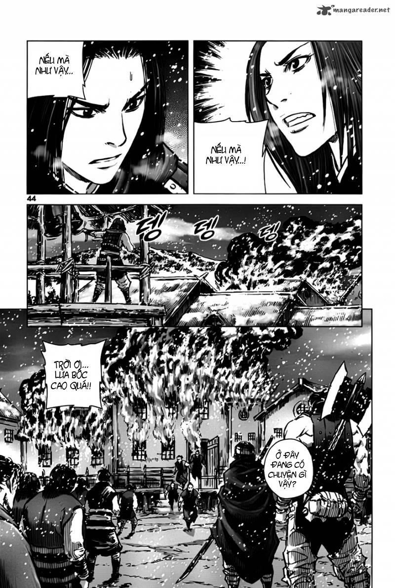 Mercenary Maruhan: Chapter 7
