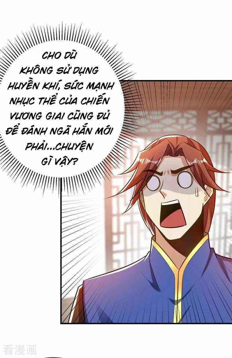 Yêu Giả Vi Vương: Chapter 189