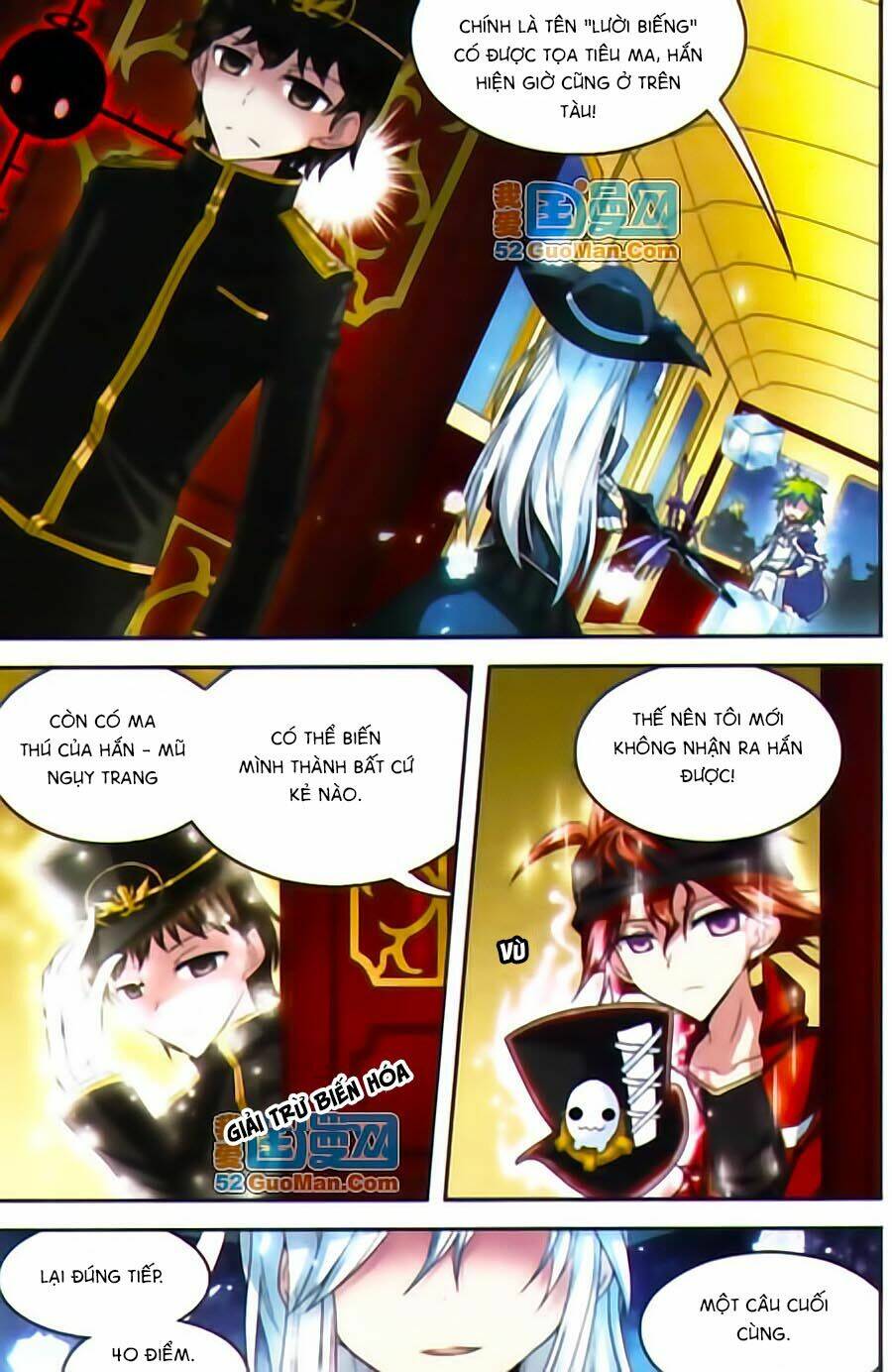 Ma Tạp Tiên Tông: Chapter 51