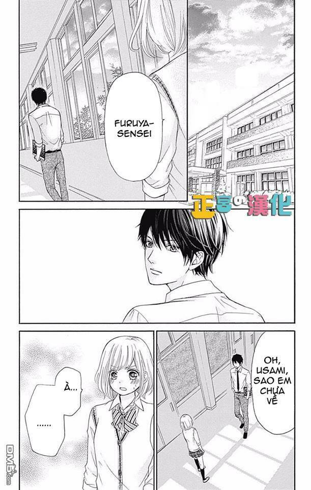 Furuya-Sensei Wa An-Chan No Mono: Chapter 2