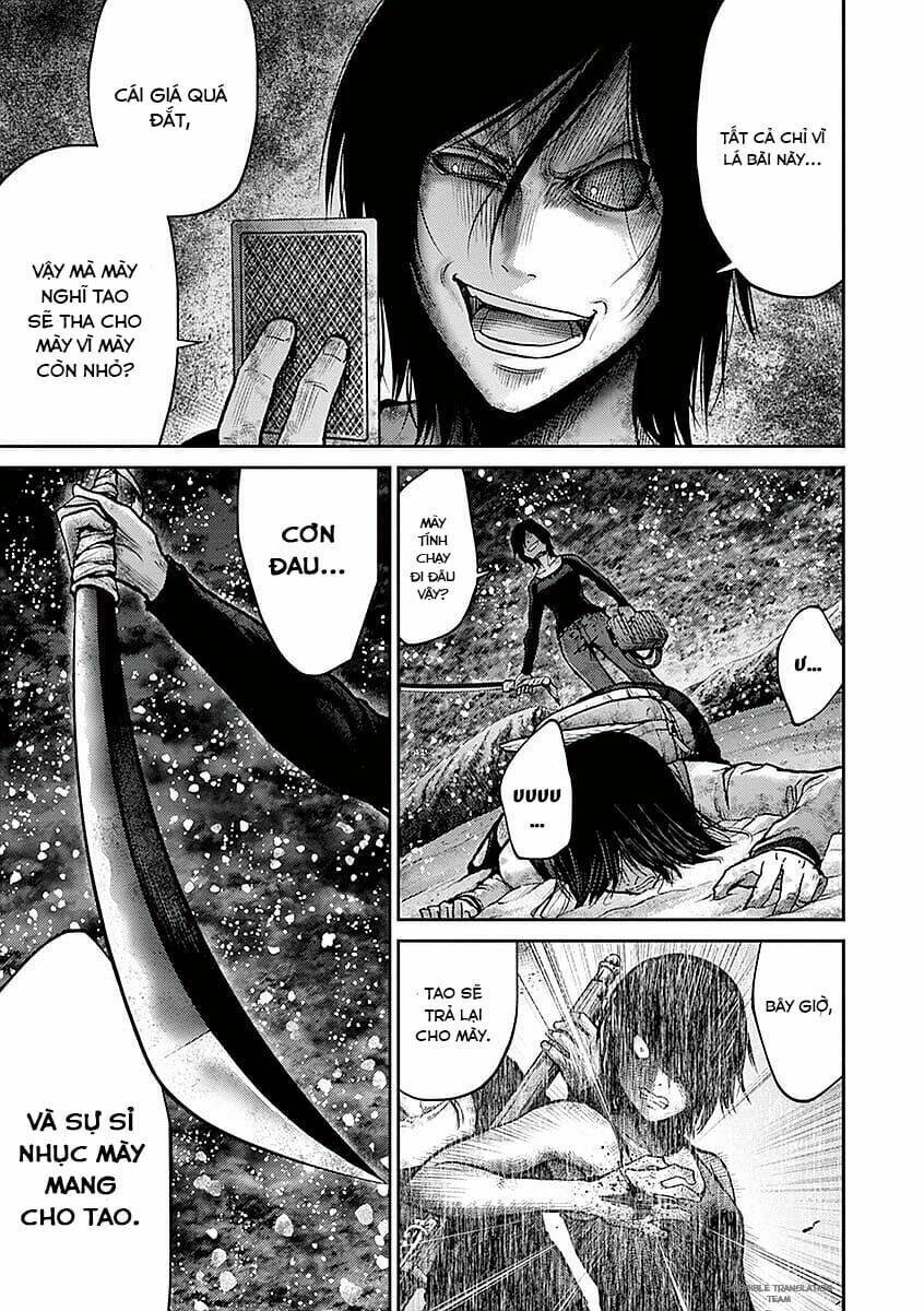 Imawa No Michi No Alice: Alice On Border Road: Chapter 17